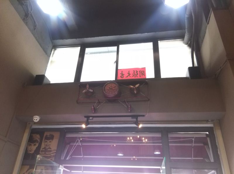 湛江美发沙龙空间设计-—九克拉店