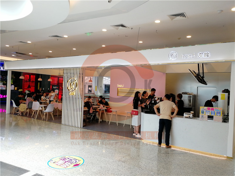 湛江连锁终端店面设计/奶茶店设计