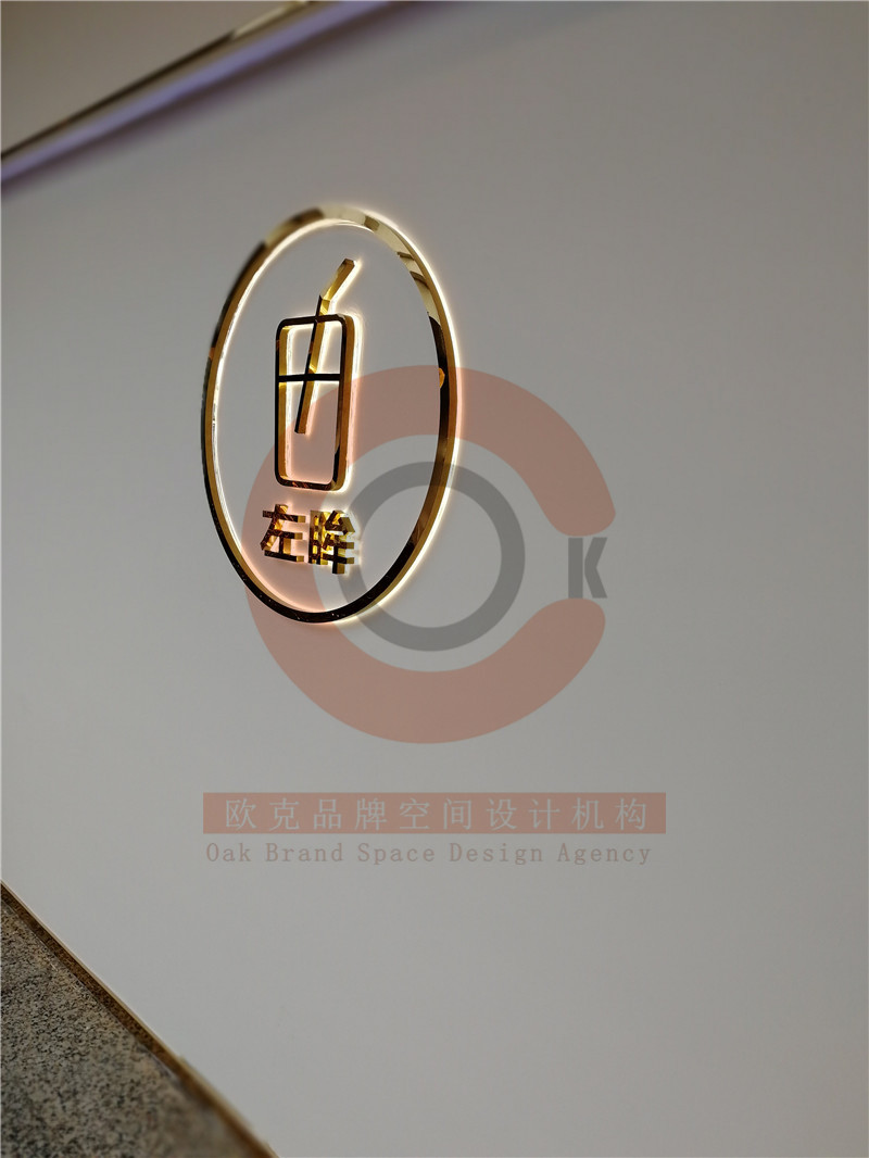 湛江连锁终端店面设计/奶茶店设计