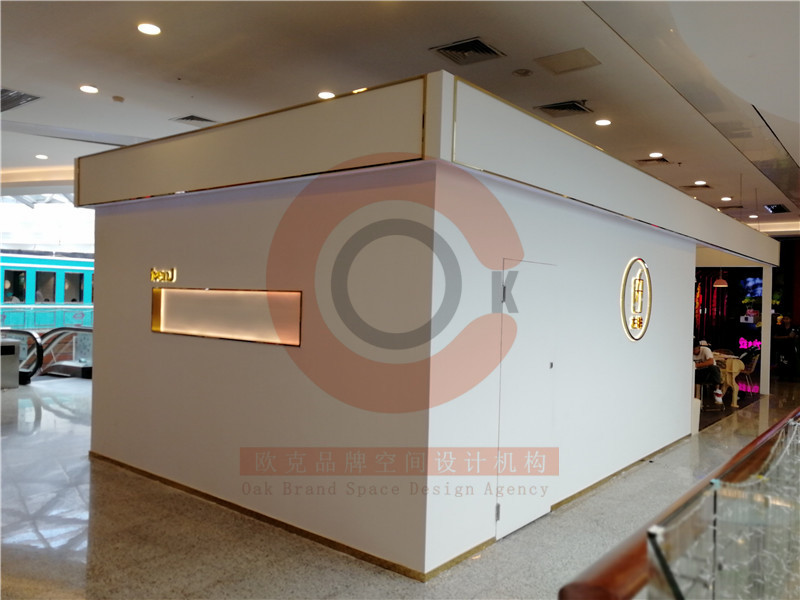 湛江连锁终端店面设计/奶茶店设计