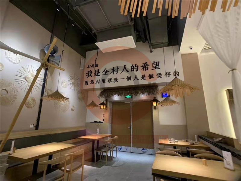 湛江主题餐饮空间设计/复古乡野风格-三煲小院华都汇店