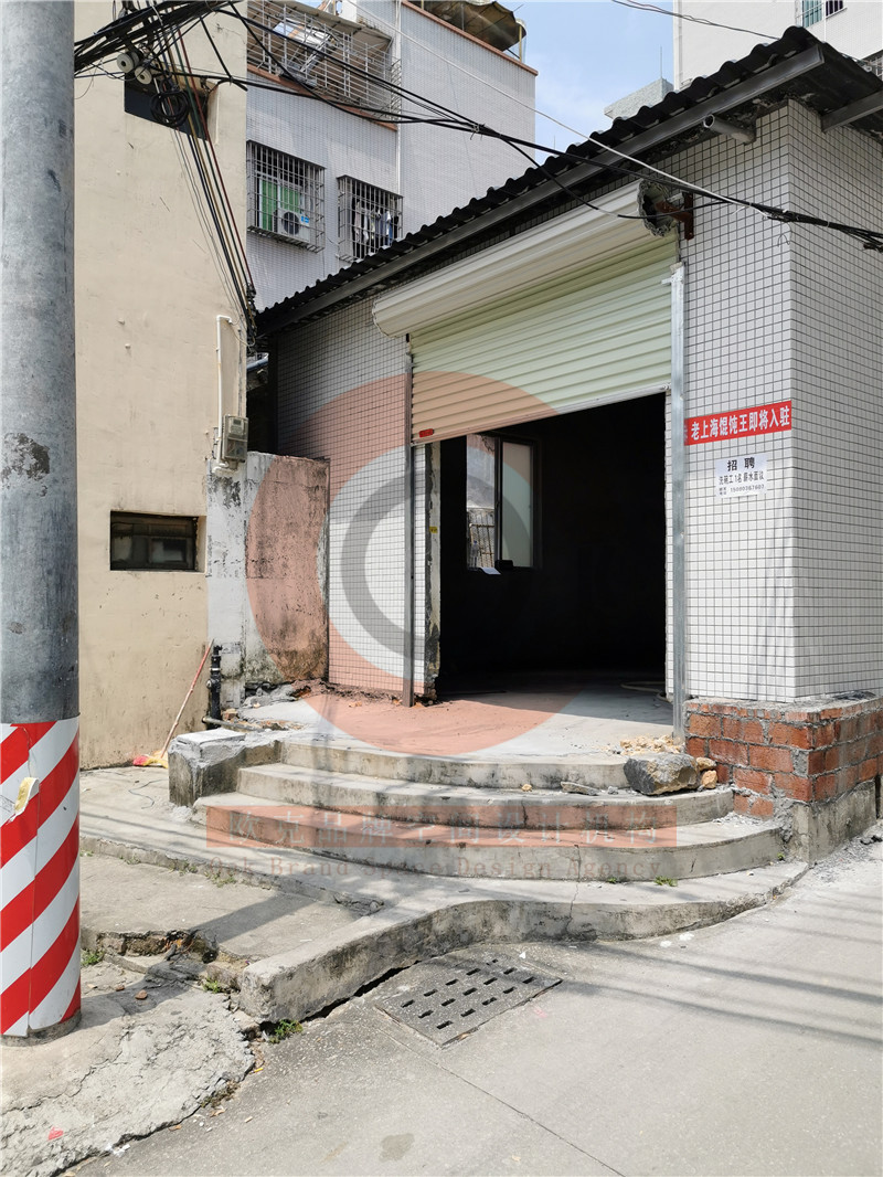 湛江店面设计-上海馄饨王