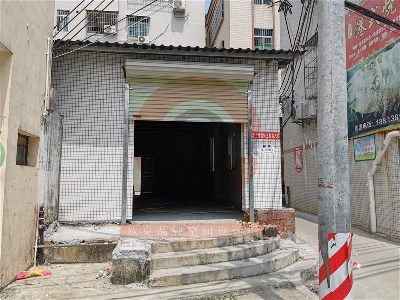 湛江店面设计-上海馄饨王