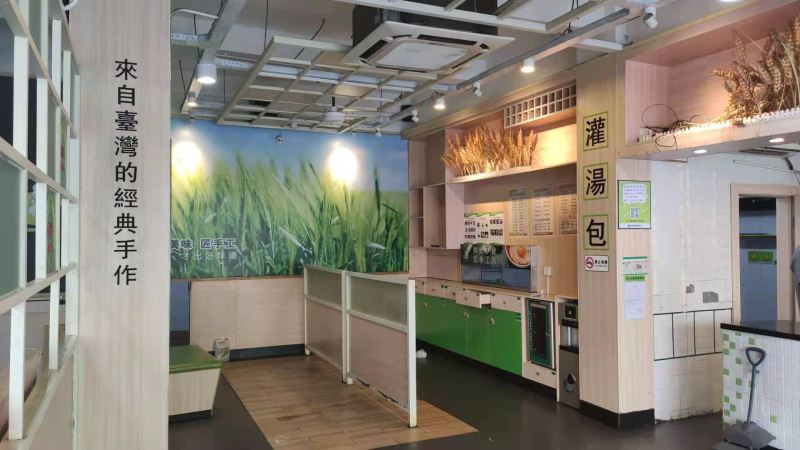 湛江网红糖水店装修设计-小糖朝